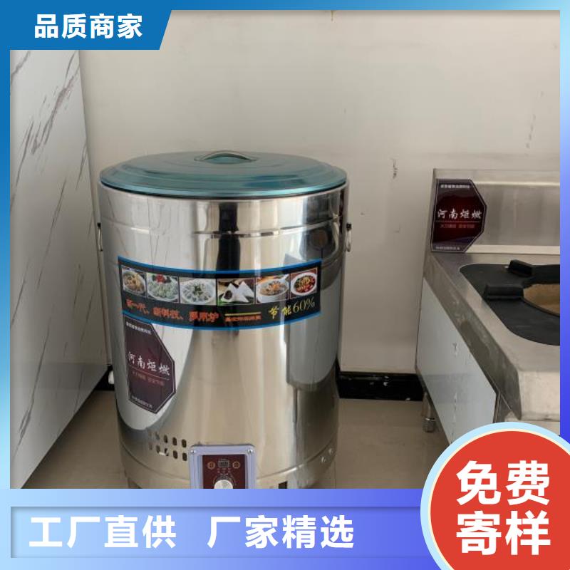 无醇燃料水新技术免勾兑一站式服务