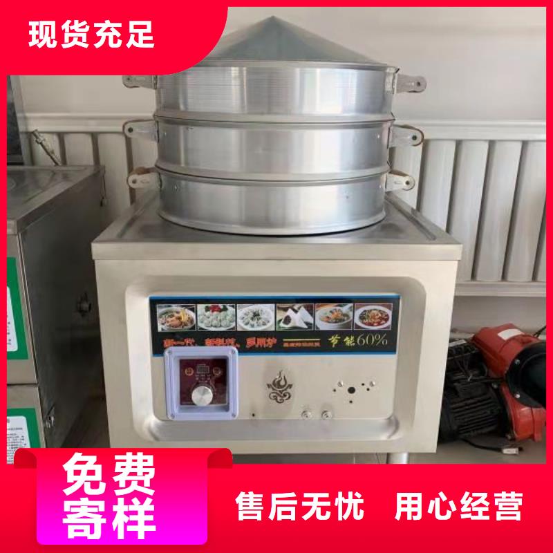 新型厨房无醇燃料油生产厂家多年专注