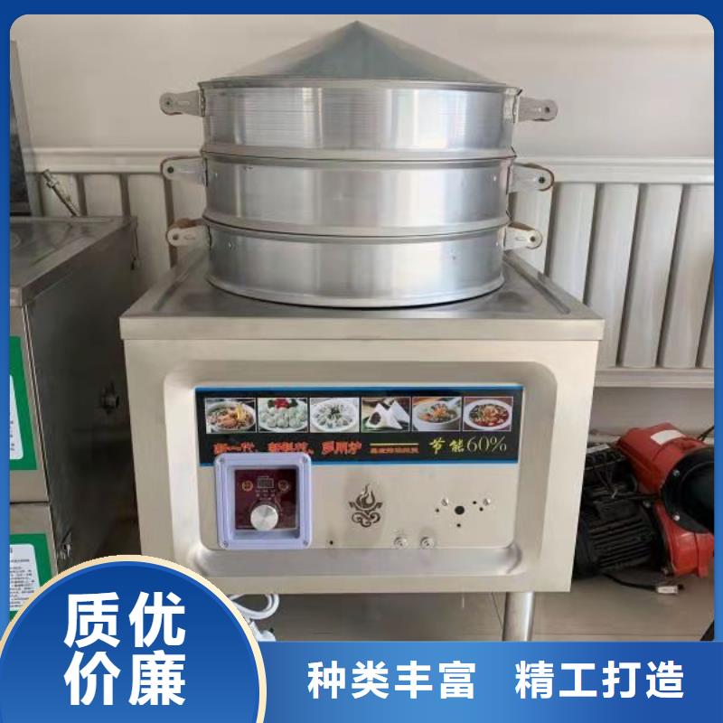 植物油厨房燃料油宁煤源头生产厂家