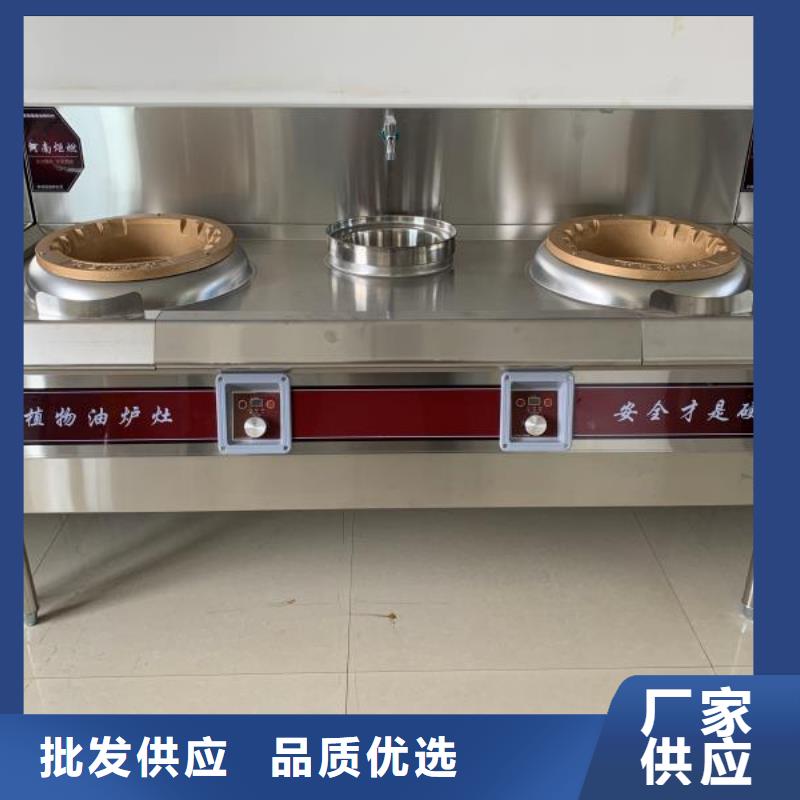新型无醇燃料油技术厂家让你少走弯路