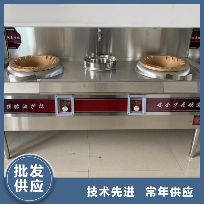 明火点不着燃料油品牌厂家排名