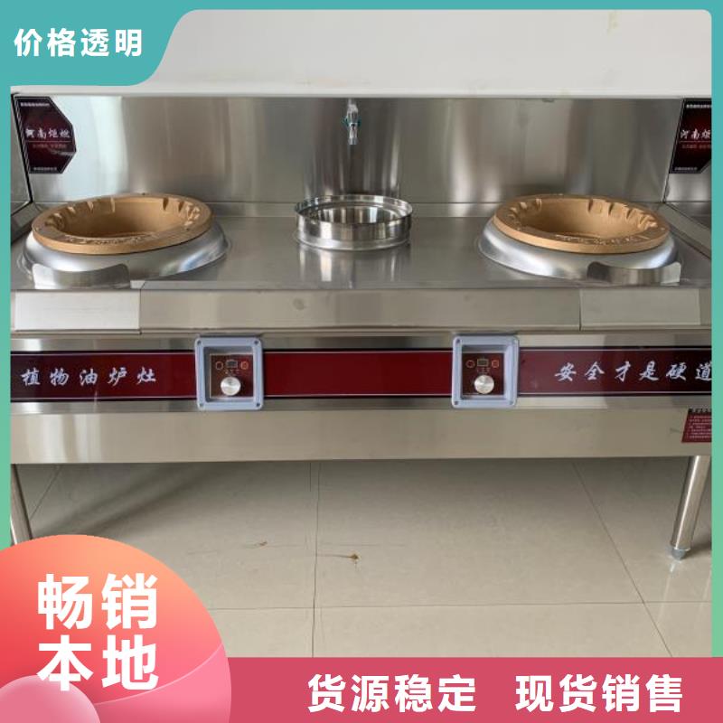 乐东县干锅固体酒精无醇蜡块批发厂家