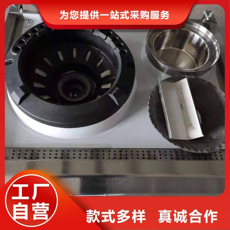 矿物调和燃料油技术厂家供应商总部