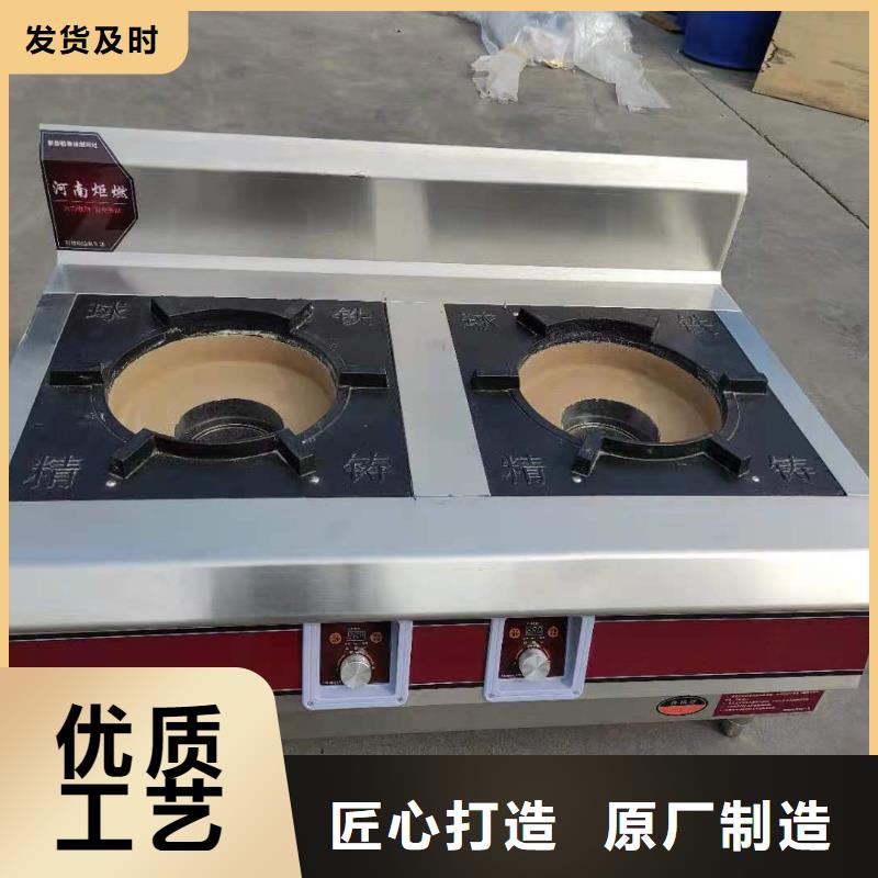 矿物调和燃料油厂家批发价格低