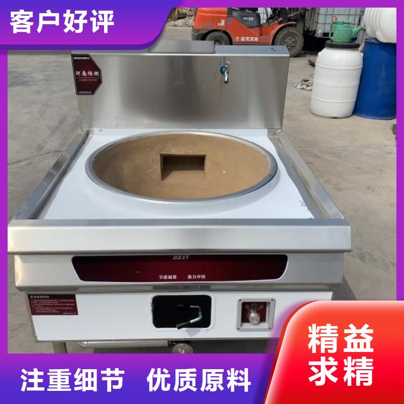环保矿物调和燃料油厂家合作优势