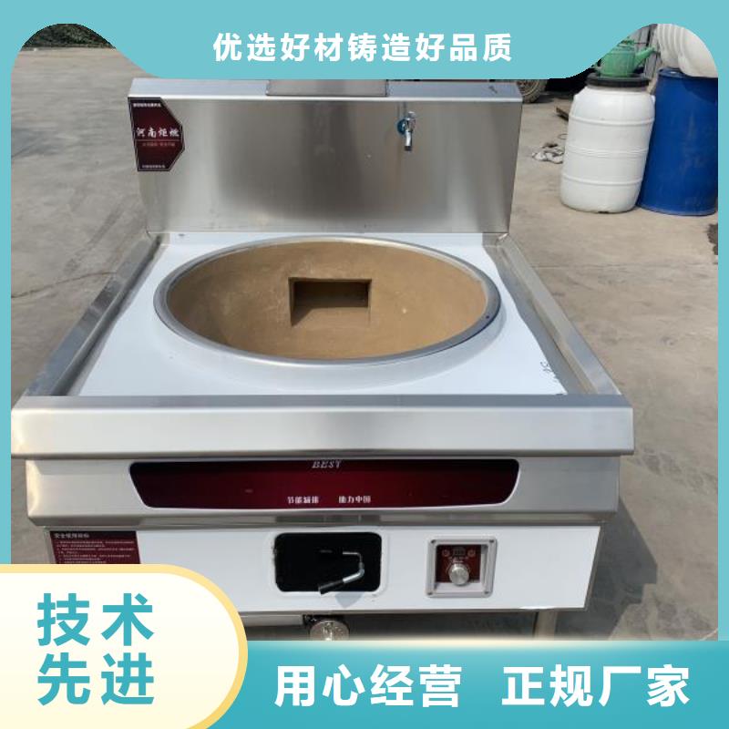矿物调和燃料油厂家批发价格低