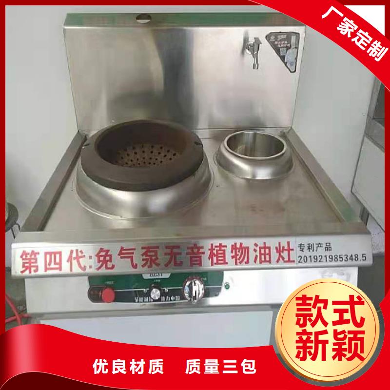 矿物调和燃料油厂家厂家直供24小时在线