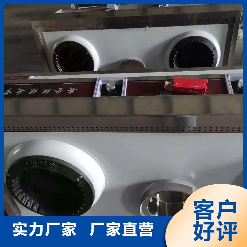 火锅固体燃料厂家供应商总部