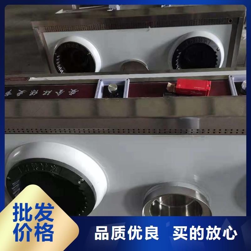 无醇燃料灶具生产厂家长期现货供应质量可靠