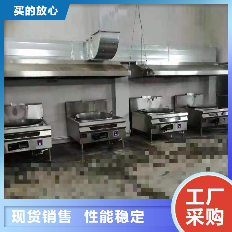 白油厨房无醇燃料油技术勾兑手把手