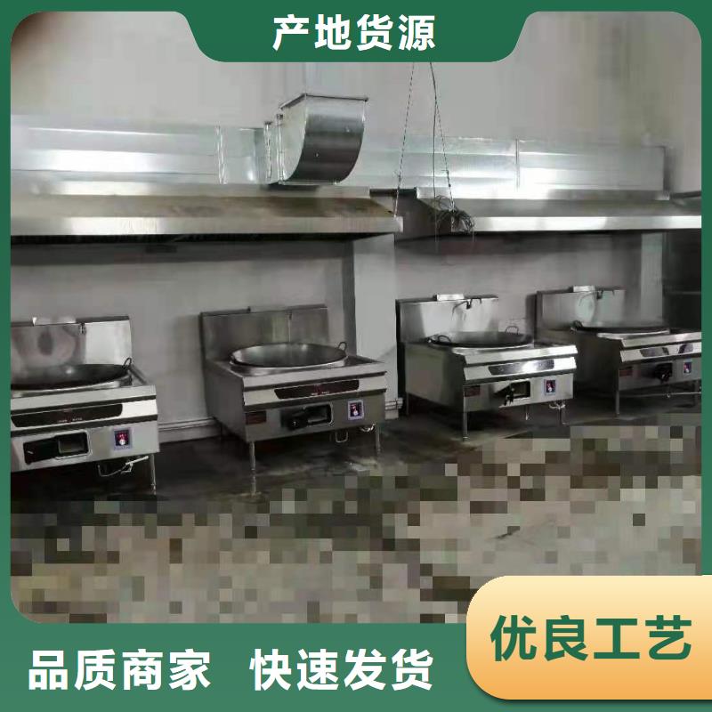 饭店无醇燃料油新技术不收费