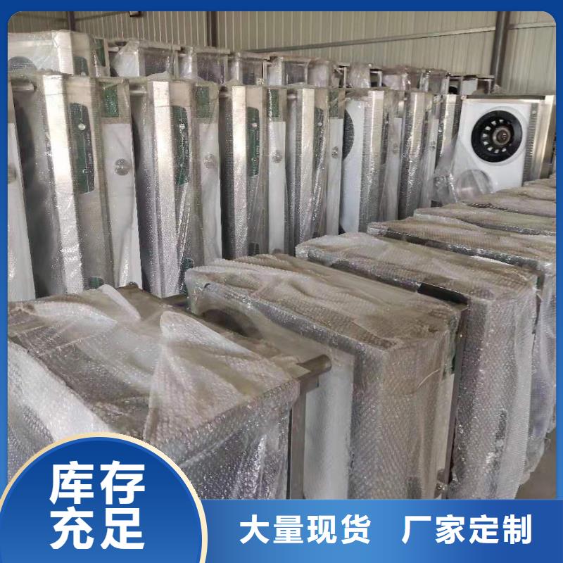 矿物调和燃料油配方比例公开