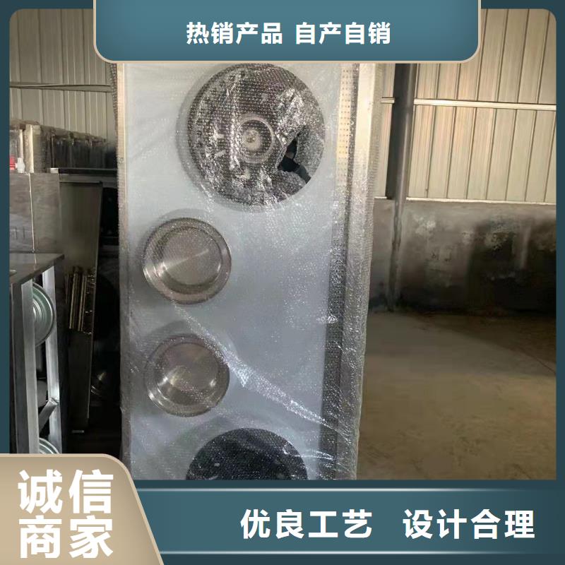 饭店植物油燃料煮面桶厂家批发价格低
