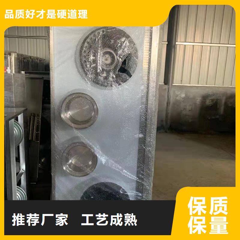 无醇液体燃料油供应商现货厂家总部