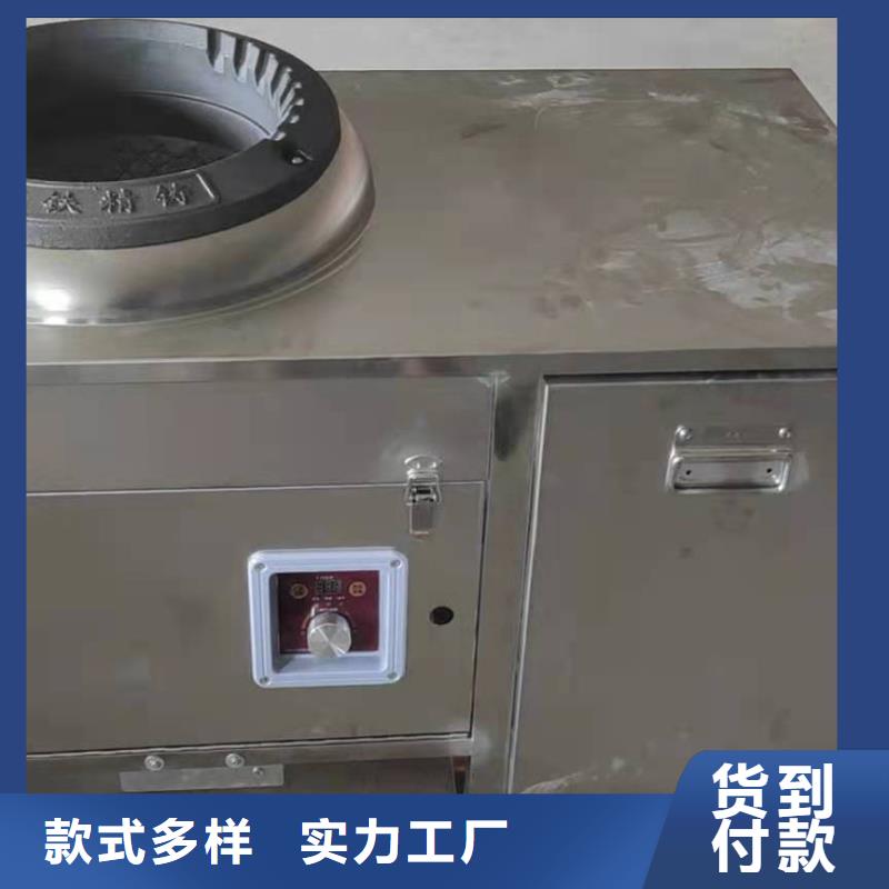 白油无醇植物油厂家配方成分非危化品