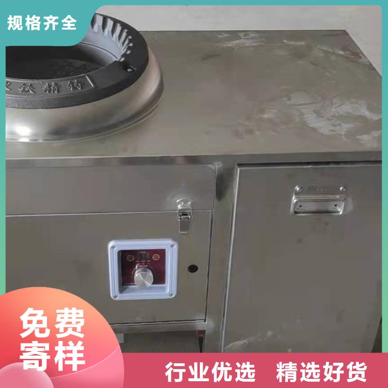 无醇燃料新技术免勾兑