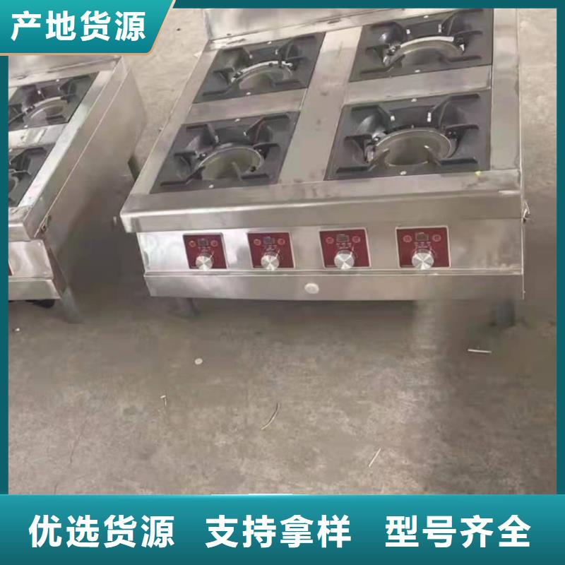 文昌市拉锅熄火厨房燃料油灶具厂家设计新颖
