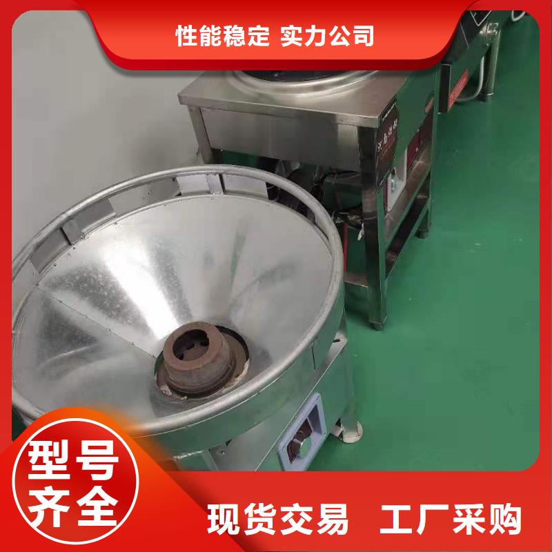 静音无醇植物油燃料油灶生产厂家质优价廉