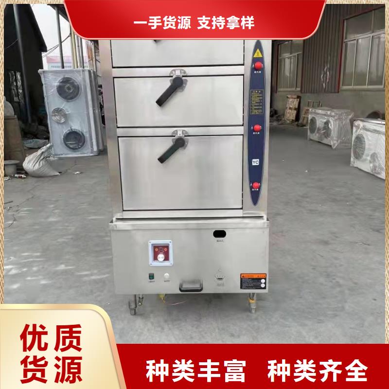 小火锅植物油燃料厂家直销现货