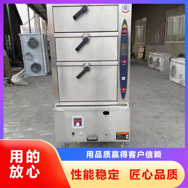环保油无醇燃料油厂家加盟不收费