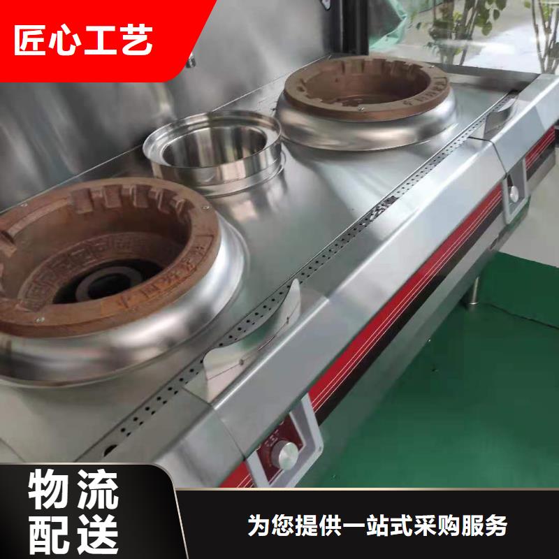 静音厨房燃料油灶具批发厂家
