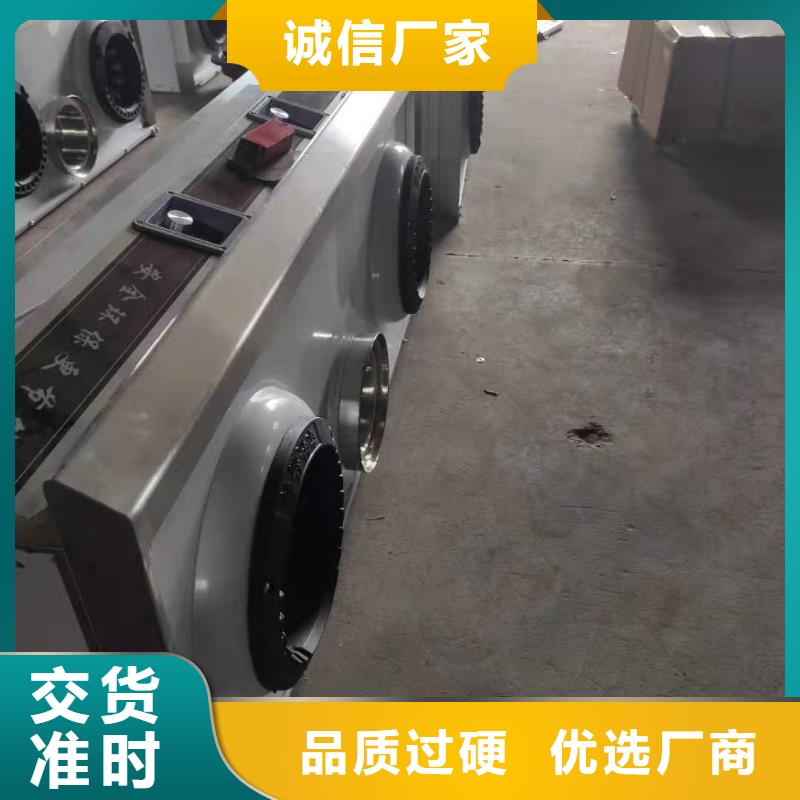 环保植物油燃料新配方不用设备