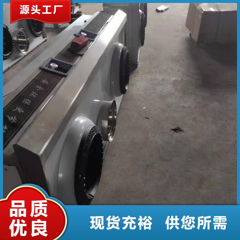 厨房植物油灶具厂家技术不收费
