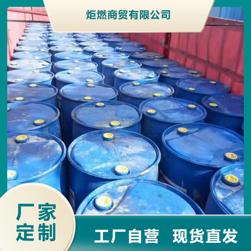 植物油白油厂家不让你多花冤枉钱