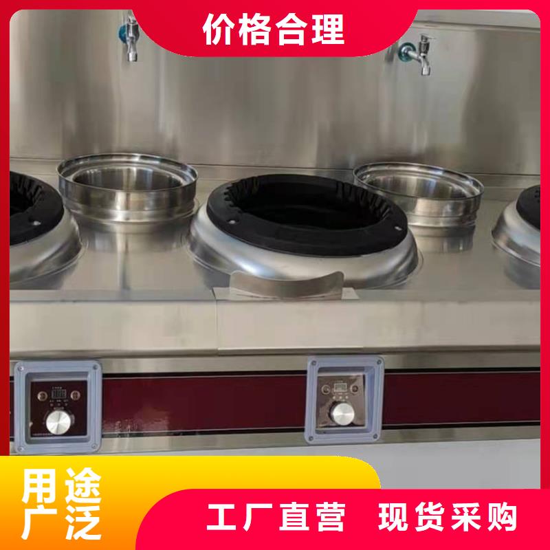 白油植物油燃料勾兑2025小本投资项目总厂