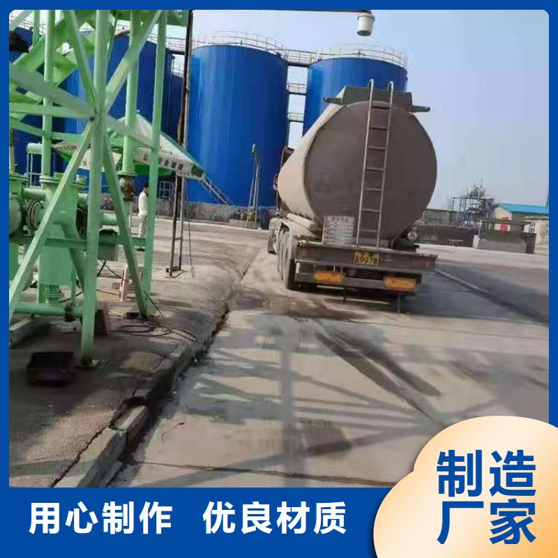 新型植物油燃料灶具厂家批发价格低