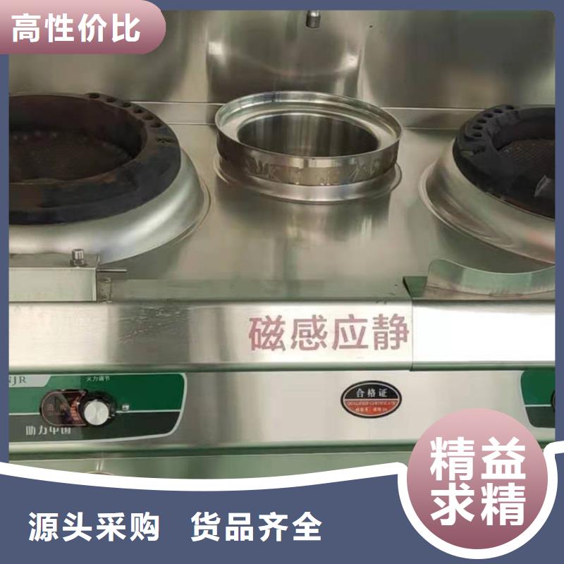 无醇植物油燃料厂家代理不收费