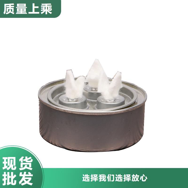火锅自助餐环保燃料油品牌厂家-买着放心