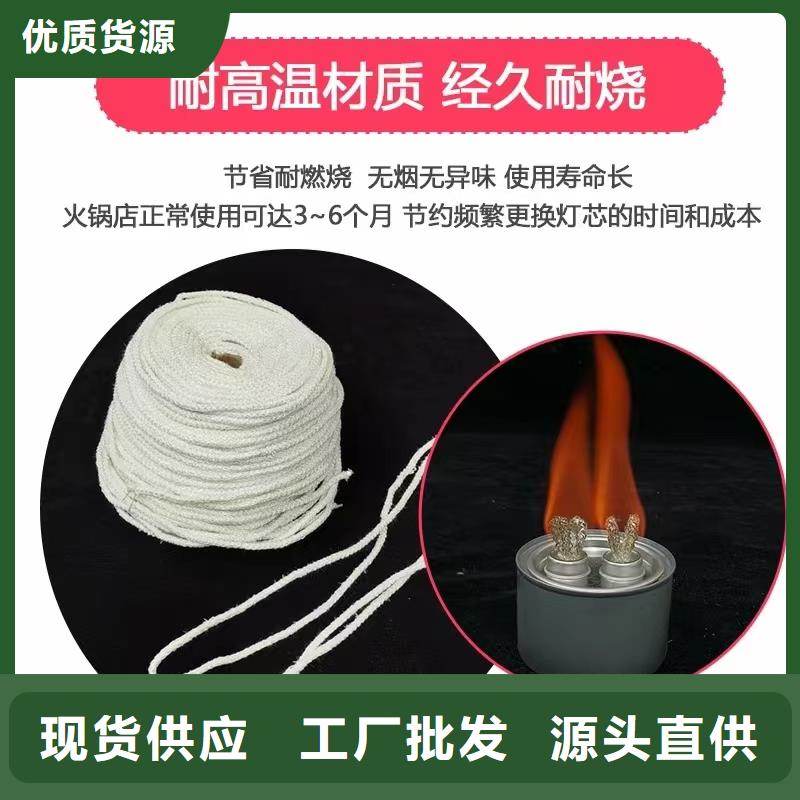 矿物燃料油厂家当天发货