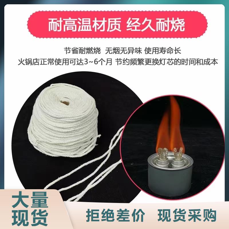 进口矿物燃料油源头厂家