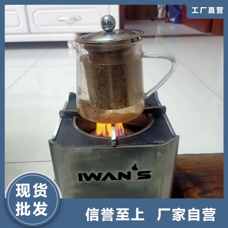 矿物燃料油厂家当天发货