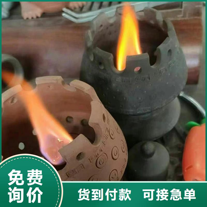 火锅植物油燃料还是我们品质好