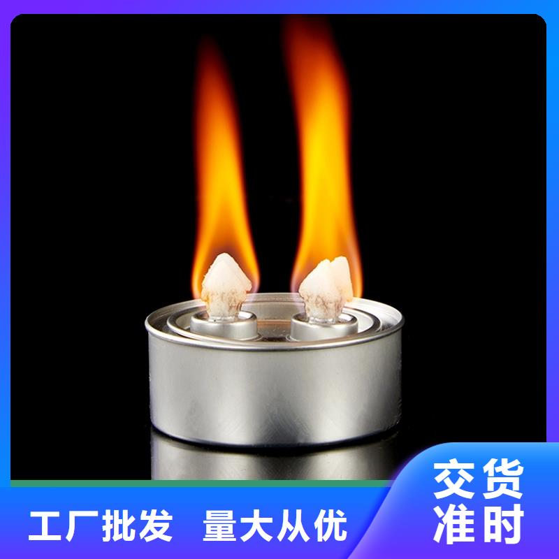 定制矿物燃料油的当地厂家