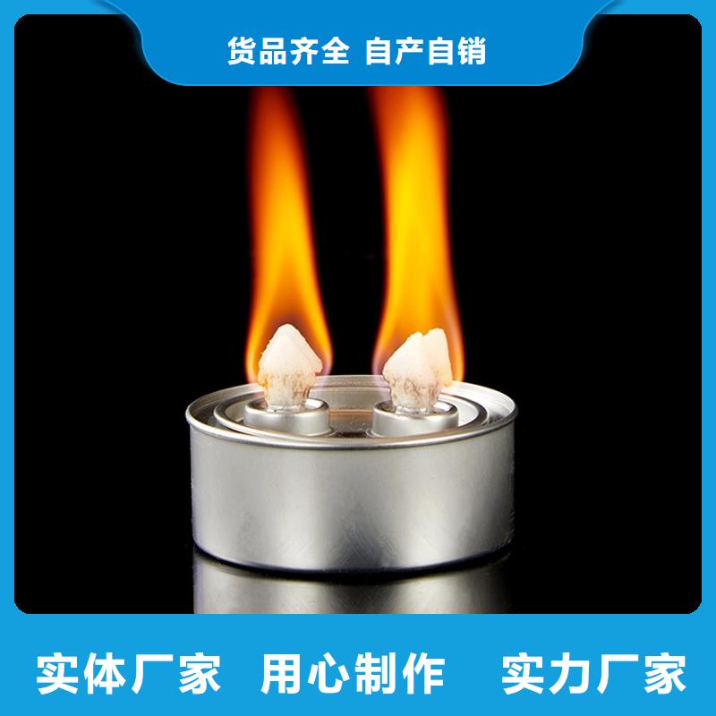 珐琅火锅矿物燃料油厂家进口品质