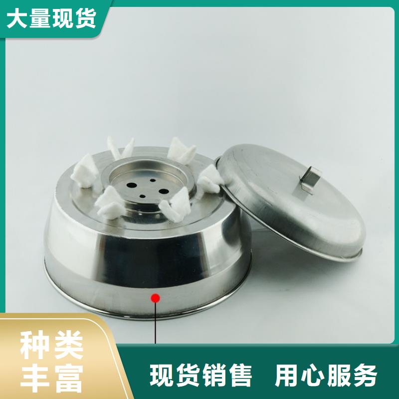 火锅矿物油燃料进口品质无烟无味