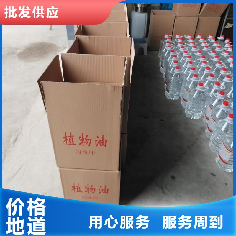 【图】小火锅矿物燃料油厂家
