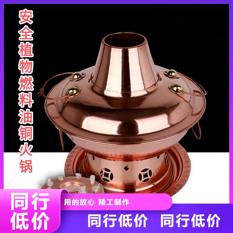 新能源植物燃料油厂家批发零售