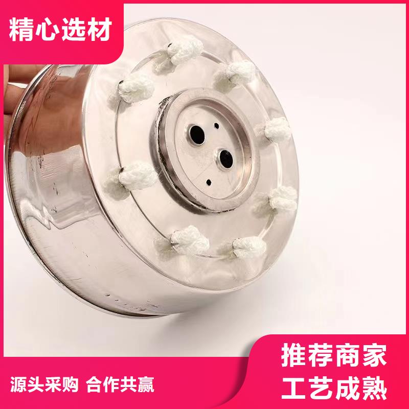 进口火锅矿物油燃料生产厂家
