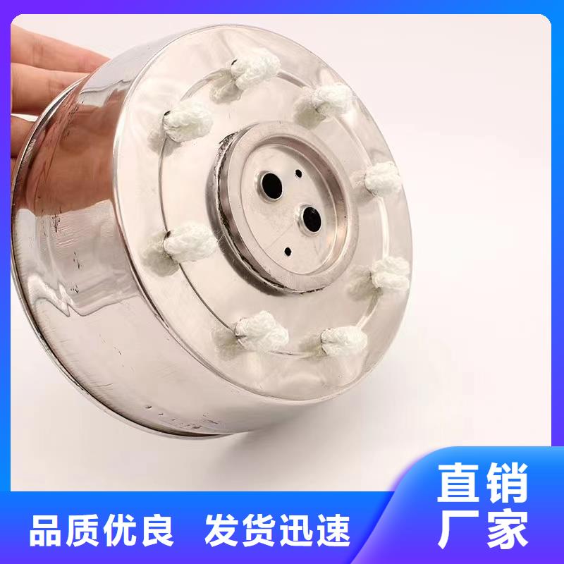 小火锅植物油燃料源头厂家