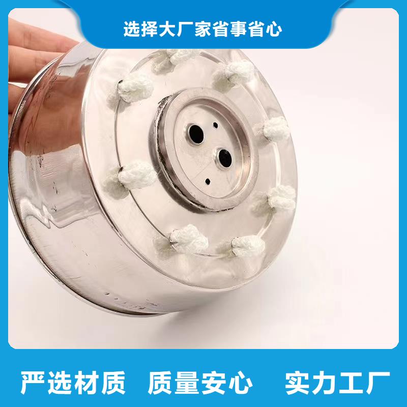 火锅矿物燃料油厂家直供