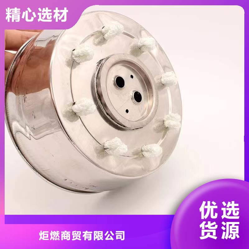 矿物油火锅烤鱼煮茶厂家耐用