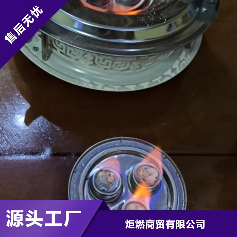 矿物燃料油厂家当天发货