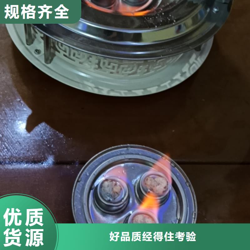 环保矿物油燃料源头直发