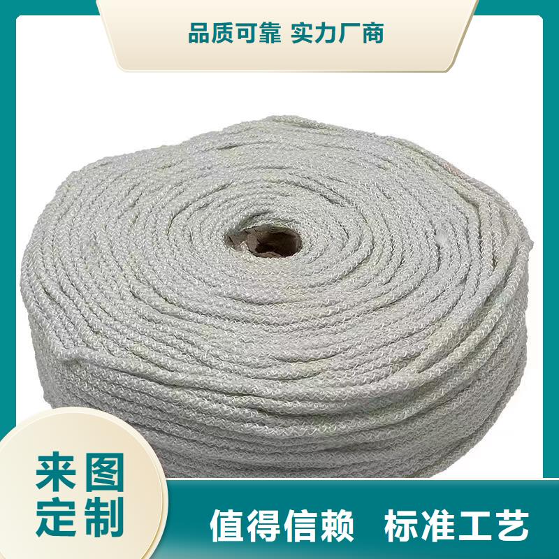 火锅烤鱼煮茶植物油厂家无烟无异味