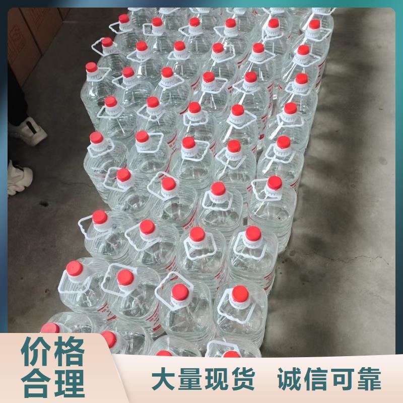 植物油矿物燃料油源头厂家
