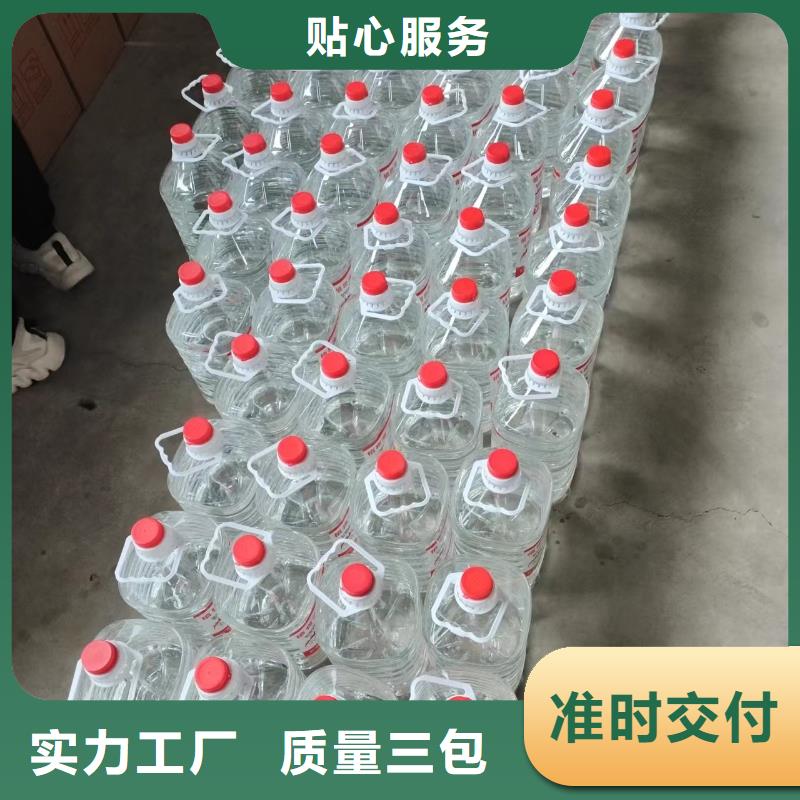 环保油火锅燃料实体工厂